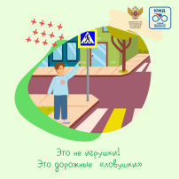 Карточки информационные Карточки информационные.